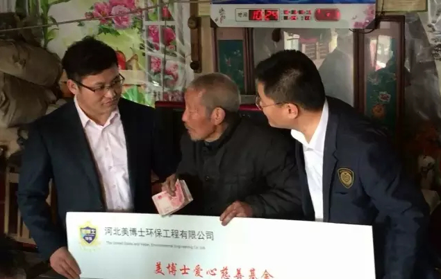 乾港集團(tuán) 乾港集團(tuán)