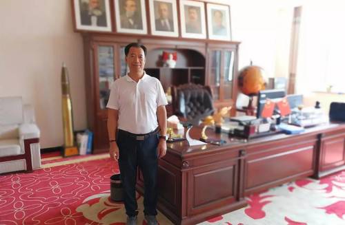 乾港集團 乾港集團