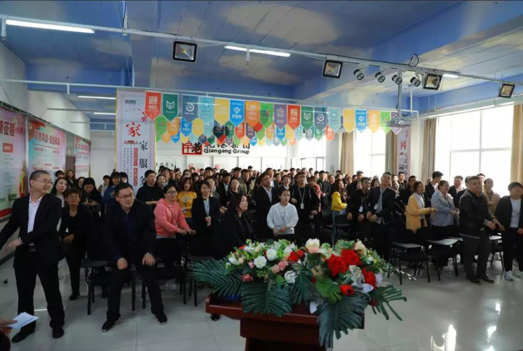 生日會，乾港生日，生日愿望，環(huán)保企業(yè)，環(huán)保項目，環(huán)保項目創(chuàng)業(yè)