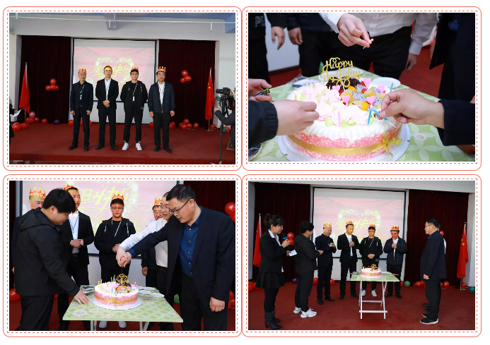 乾港生日，生日party，環(huán)保生日會，環(huán)保公司，乾港集團