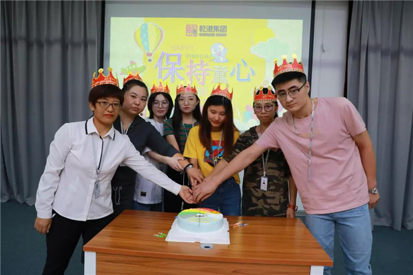 乾港集團(tuán),乾港官網(wǎng),乾港網(wǎng)絡(luò),室內(nèi)空氣凈化公司 乾港集團(tuán),乾港官網(wǎng),乾港網(wǎng)絡(luò),室內(nèi)空氣凈化公司