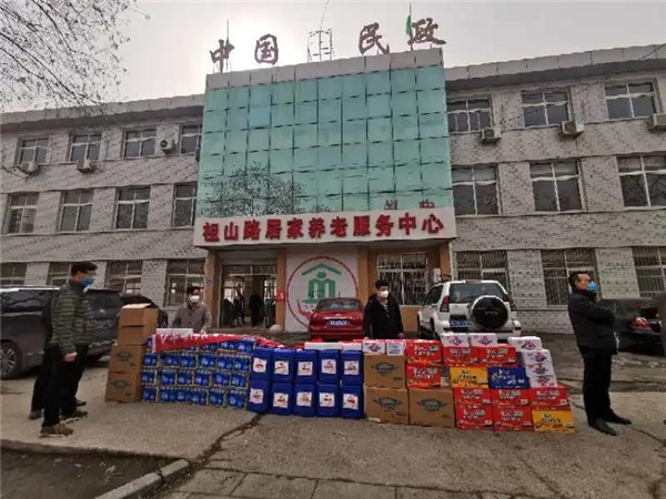 乾港集團,乾港官網 乾港集團,乾港官網