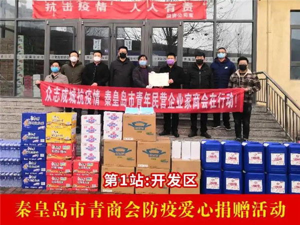 乾港集團,乾港官網 乾港集團,乾港官網