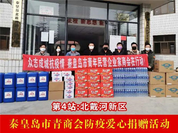 乾港集團,乾港官網 乾港集團,乾港官網