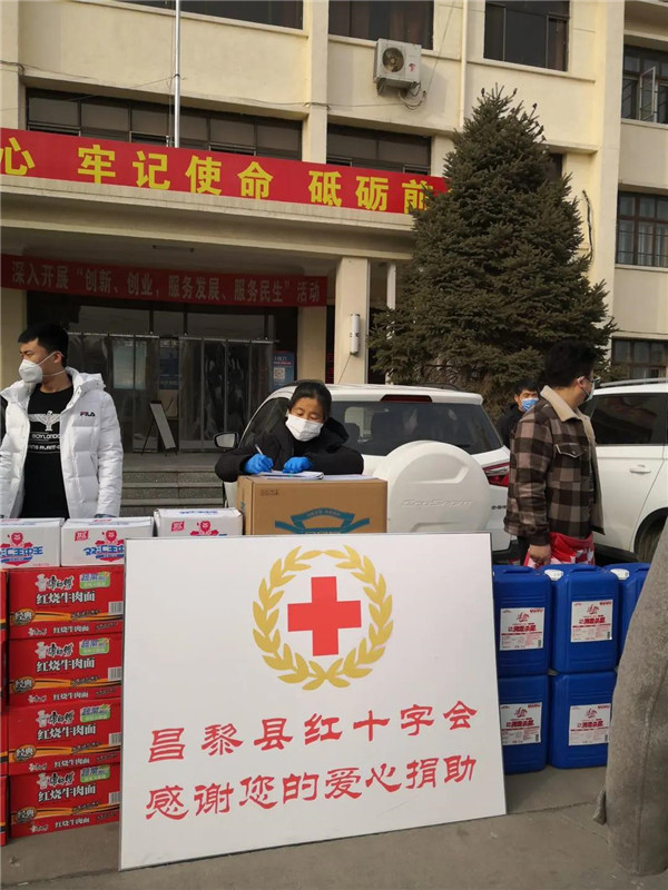 乾港集團,乾港官網 乾港集團,乾港官網