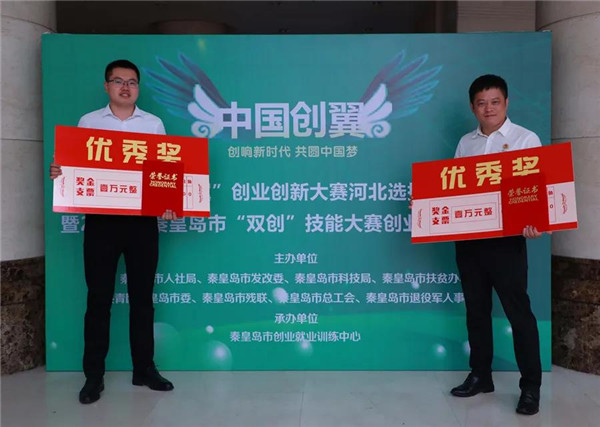 乾港集團,乾港官網(wǎng),乾港網(wǎng)絡(luò)