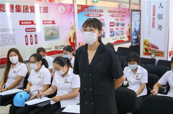 乾港集團,乾港官網(wǎng) 乾港集團,乾港官網(wǎng)