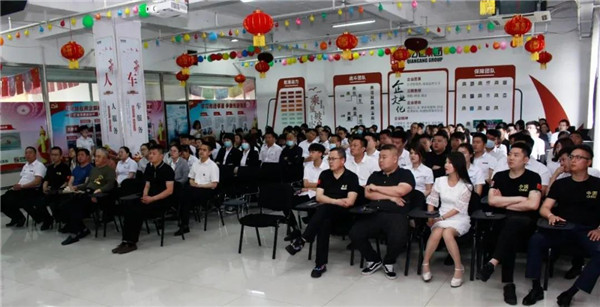 乾港集團(tuán)，建黨100周年